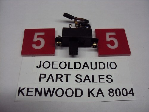 Kenwood 8004 amplificatore - kenwood, ka-8004