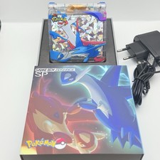 Nintendo game boy - advance, sp