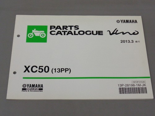 Catalogo ricambi vino - ricambi, xc50