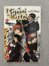 I Signori dei Mostri 17 Planet