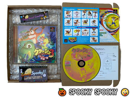 Crash bandicoot warped ps1 - crash,