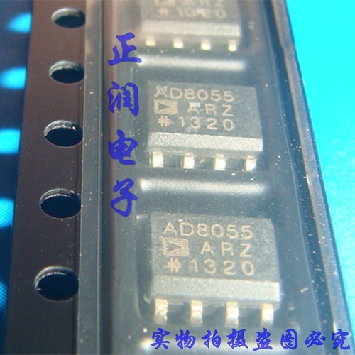Pezzi ad8055a ad8055ar - 10,