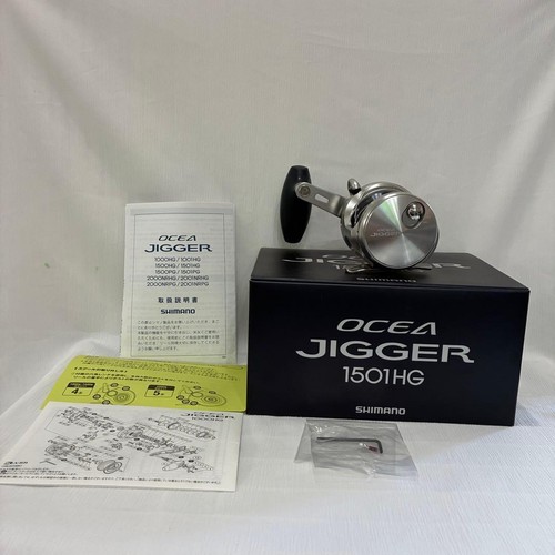 Maniglia sinistra shimano ocea - maniglia,