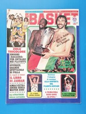 SUPER BASKET 15-1984 VIRTUS BANCO ROMA VINCE COPPA DEI CAMPIONI - ZOLU VICENZA