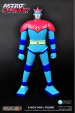 Astroganga Astroganger HLPRO 80s Anime 9-inch Vinyl Figure 23cm