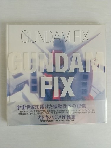 Gundam fix hajime katoki - gundam,