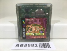 The Legend of Zelda Oracle of