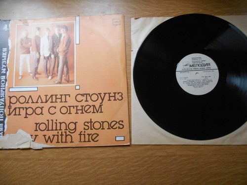 Rolling stones play - stones,