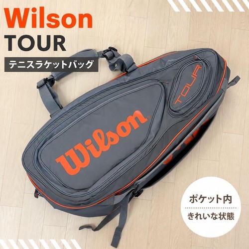 Wilson tour borsa per - wilson,
