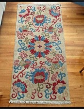 Tappeto tibetano vintage