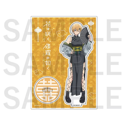 Mizuki usui supporto acrilico - usui,