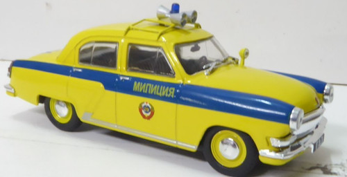 Ist wolga gai milizia opel - ist,