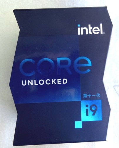 Scatola vuota processore cpu - scatola,