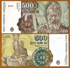 Romania, 500 Lei, aprile 1991, P-98 (98b), UNC