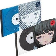 CHUU [ONLY CRY IN THE RAIN]