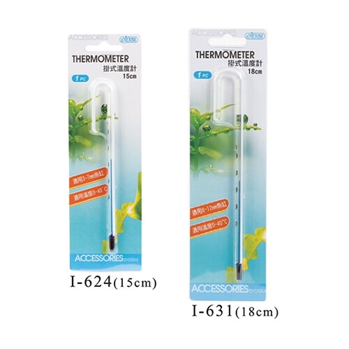 Ista hang termometro vetro - hang,