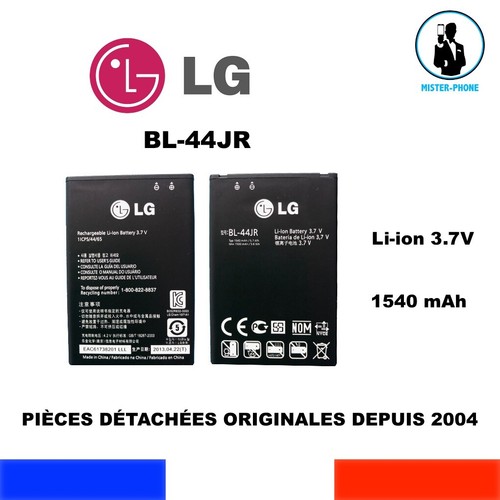 Batterie origine 44jr - bl-44jr, lg
