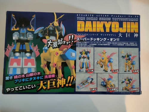 Daikyojin evolution toys novo - evolution,