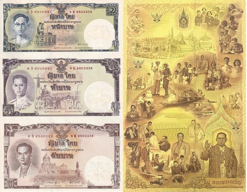 Thailandia baht nd - 10,