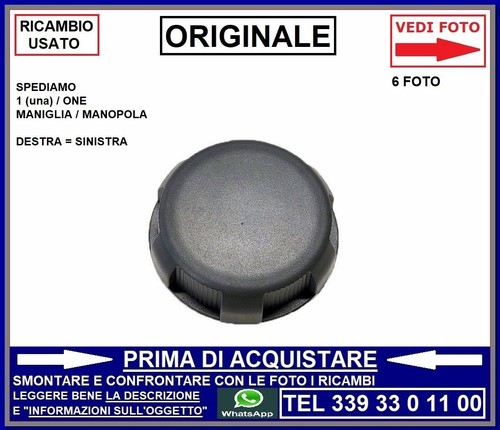 Maniglia manopola regolazione - maniglia,