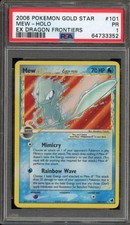 Pokemon Mew Gold Star EX