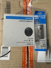 Cassetta Pacco pignoni Shimano