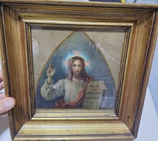 Dipinto Antico Eseguito Ad