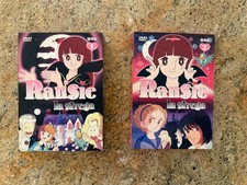 RANSIE LA STREGA tokimeki