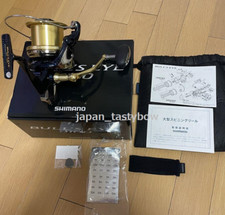 Mulinello da Pesca Shimano 14