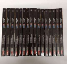MAOYU - Complete Series 17