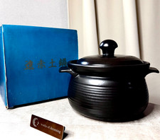 Vintage Japan Earthenware