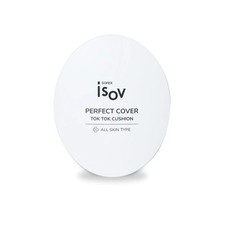 Cuscino Isov Perfect Cover Tok