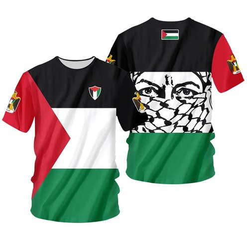 Maglietta free palestine - maglietta,