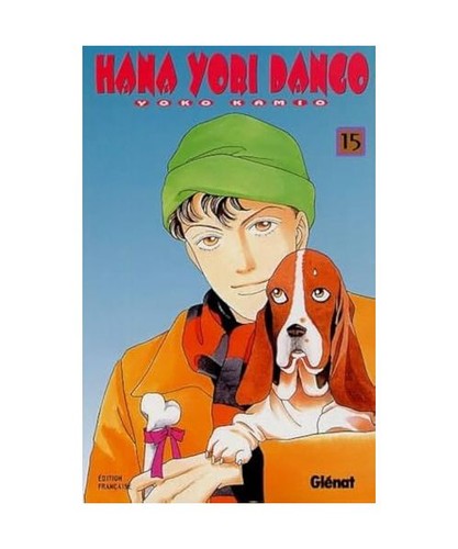 Hana yori dango tome - dango, 15