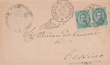 C16519-REGNO, LAZIO,PIGNATARO INTERAMNA PER CASSINO, COLLETTORIA OTTAGONALE,1886