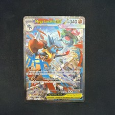 Mega Lucario EX 179/132 Mega