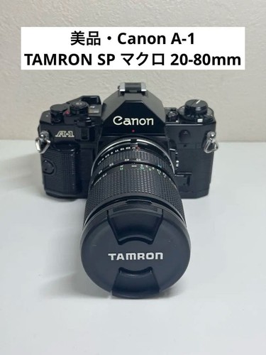 Canon fotocamera pellicola - canon,