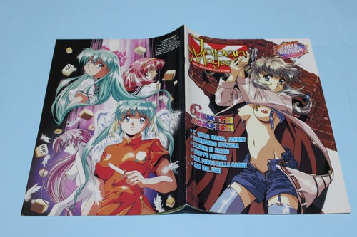 Rivista japan magazine 6 - magazine, n.