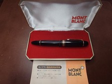 Montblanc Meisterstuck 149