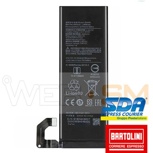 Batteria per litio ricambio - batteria,