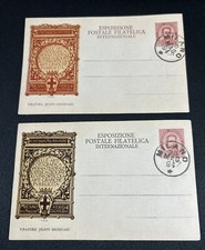 LOTTO DI DUE  CARTOLINE