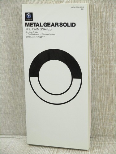 Metal gear solid the twin - gear,
