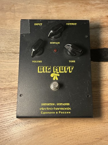 Electro harmonix big - electro-harmonix, pi