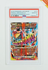 Pokemon PSA 10 Groudon EX #073 Premium Champion Pack 2016 Japanese