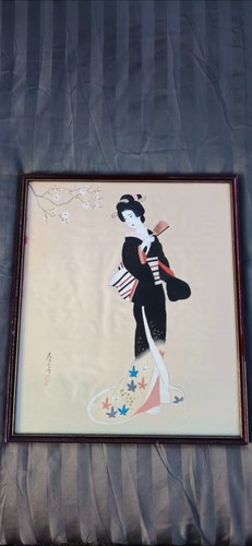 Vintage japanese silk - japanese,