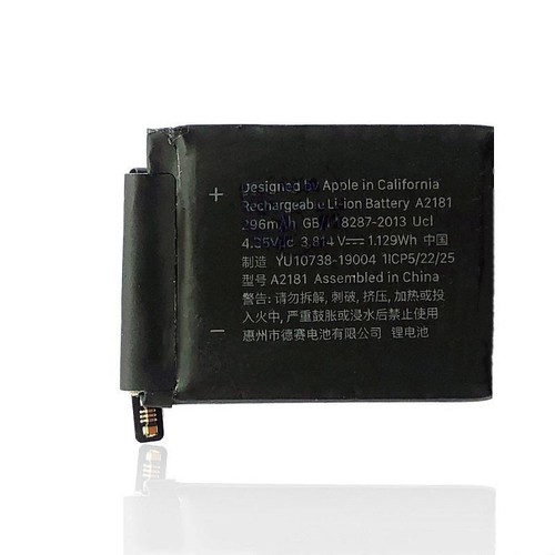 Battery 13wh 814v 296mah - 1.13wh,