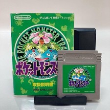 Pokemon Verde JAP - Game Boy -