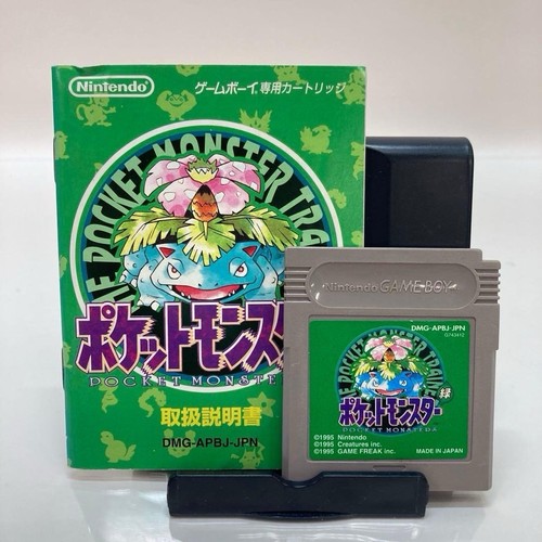 Pokemon verde jap - verde,
