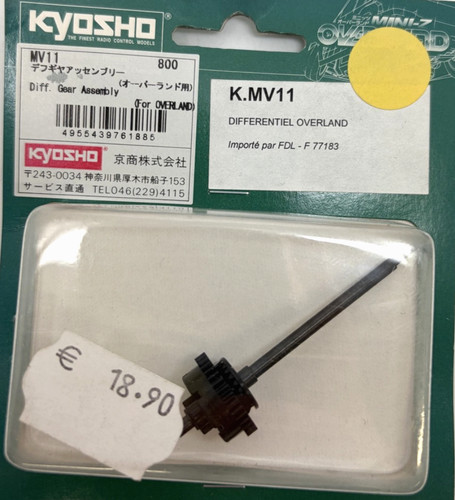 Differential diff assembly - , diff.
