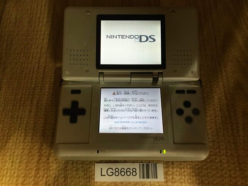 Nintendo platinum silver - nintendo,